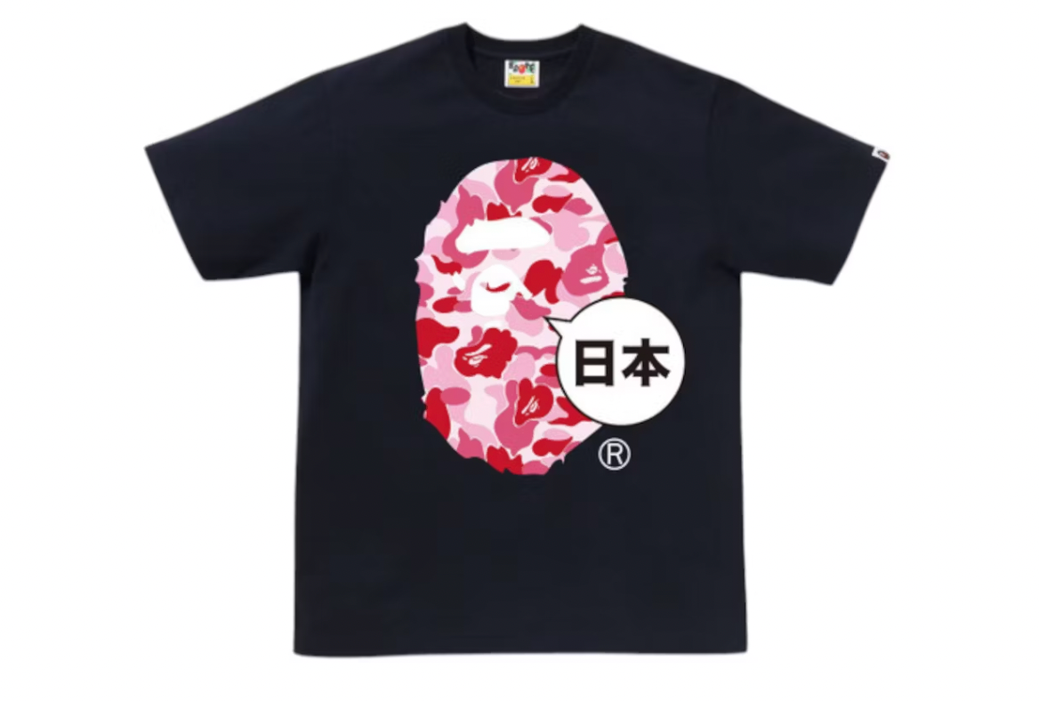 BAPE Japan Big Ape Head City Tee (SS25) Navy