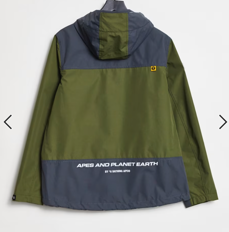 AAPE By A Bathing Ape Army Techinical Jacket Khaki