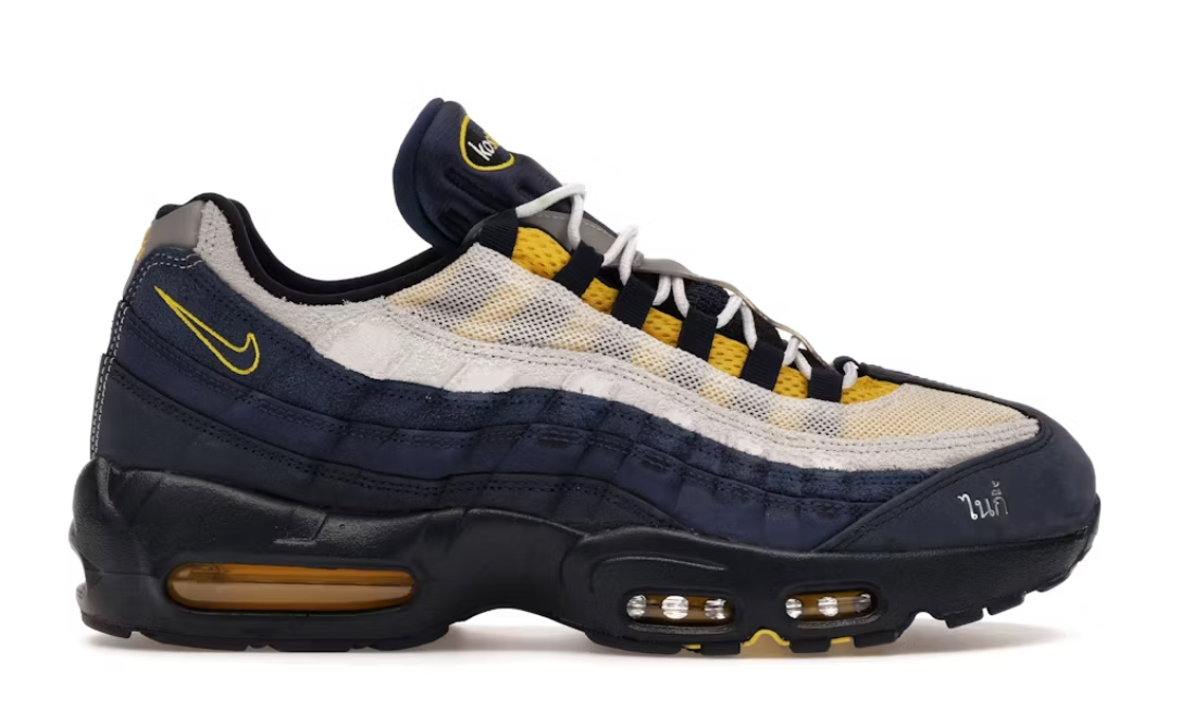 Nike Air Max 95 SB Eric Koston Obsidian Speed Yellow