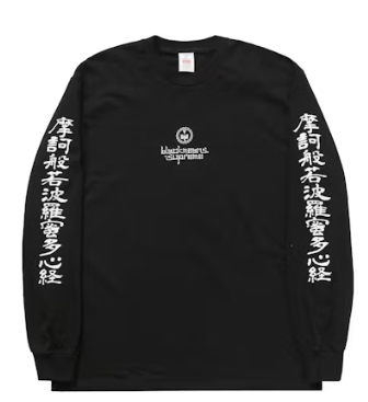 Supreme Blackmeans L/S Tee Black