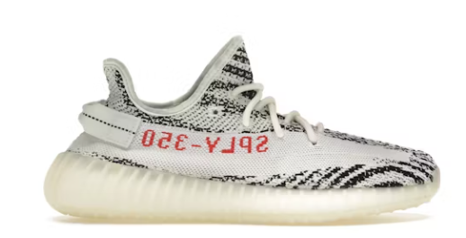 adidas Yeezy Boost 350 V2 Zebra