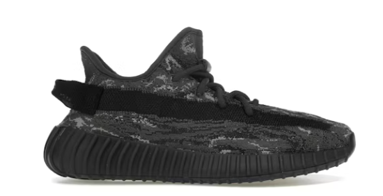 adidas Yeezy Boost 350 V2 MX Dark Salt