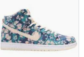 Nike SB Dunk High Hawaii