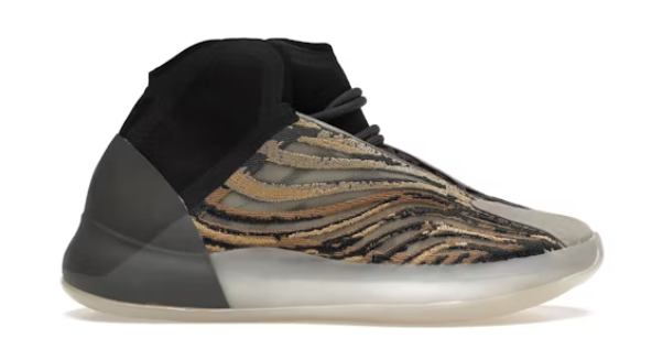 adidas Yeezy QNTM Amber Tint