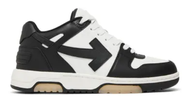 Off White Out Of Office Black White