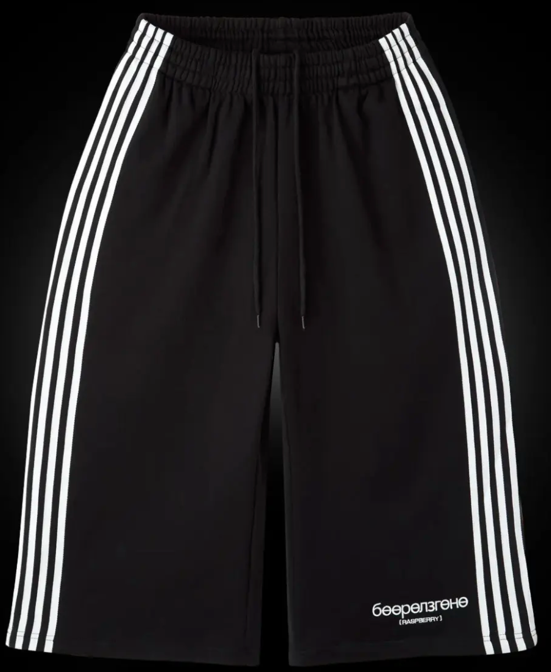 GV Gallery Raspberry Hills Gladiator Shorts