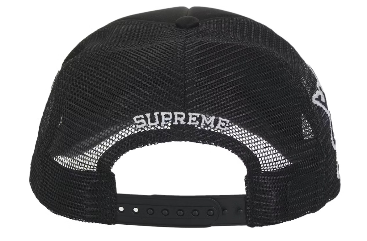 Supreme University Mesh Back 5-Panel Black