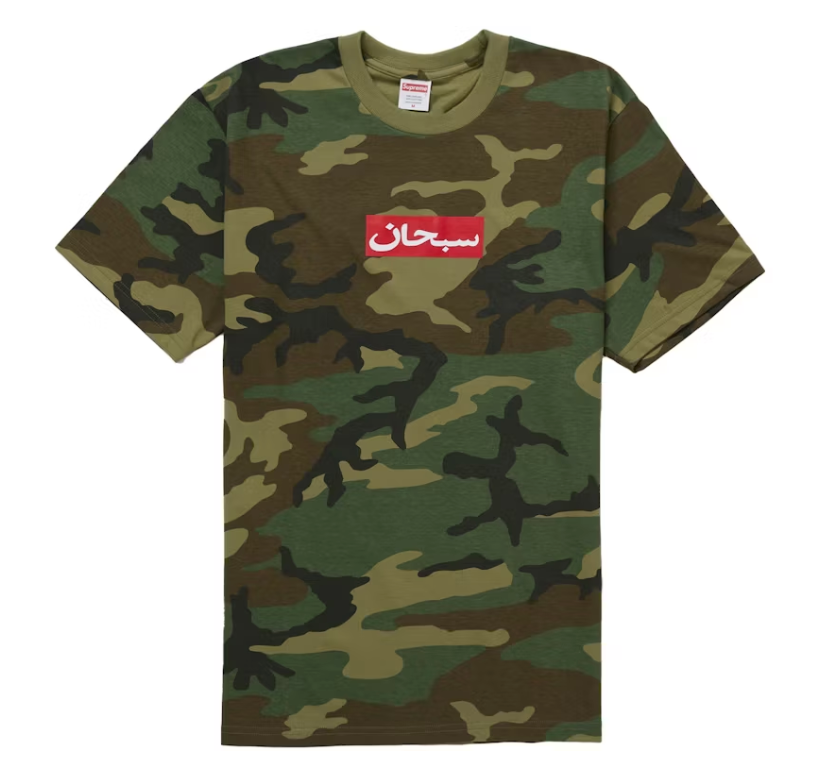 Supreme Arabic Box Logo Tee Woodland Camo