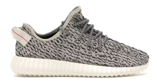 adidas Yeezy Boost 350 Turtledove (2015)
