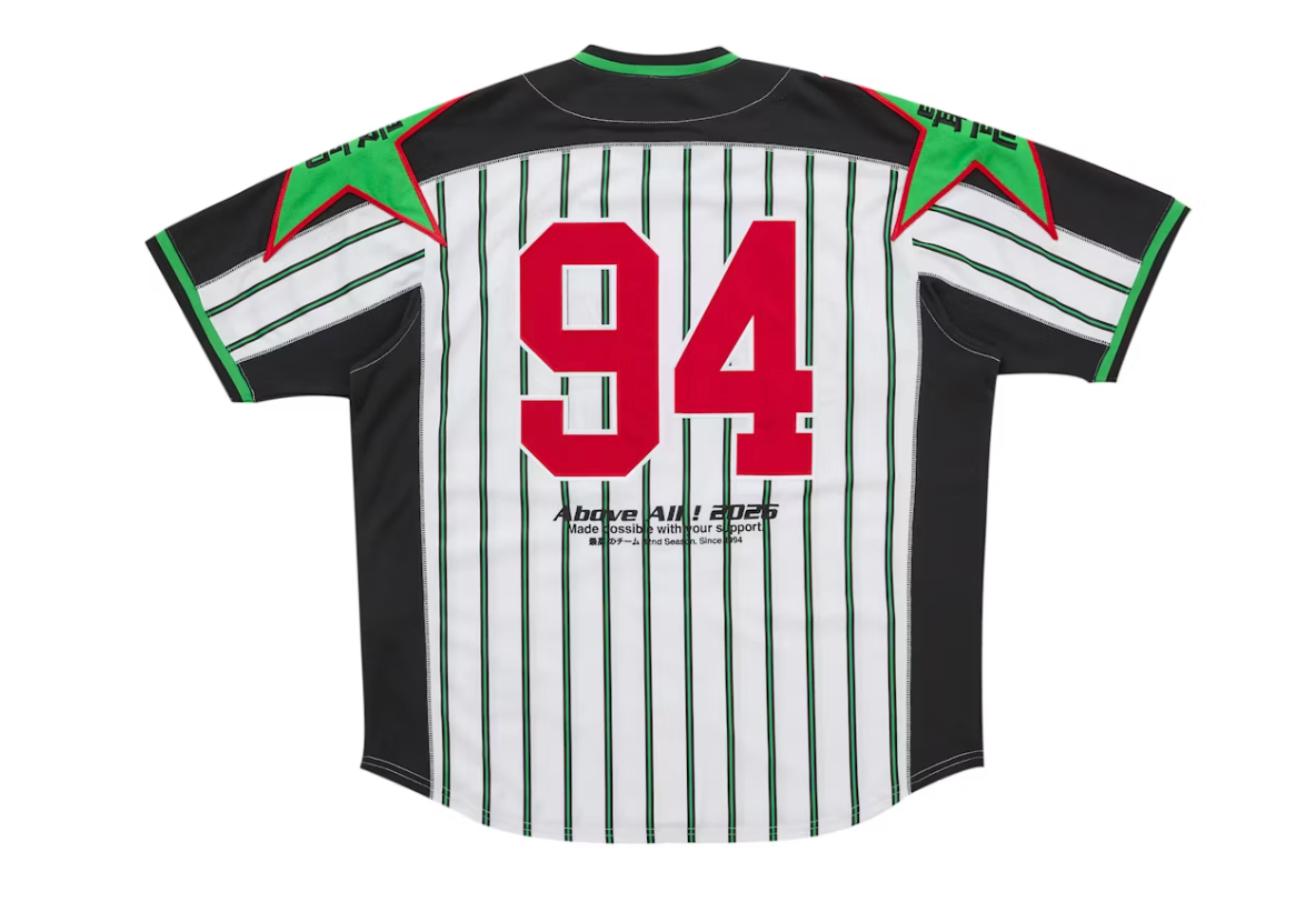 Supreme Stars Baseball Jersey Stripe