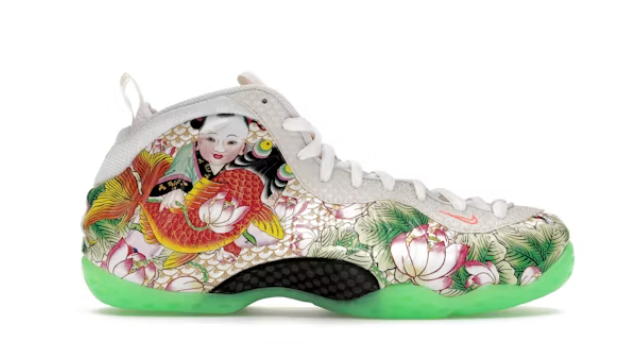 Nike Air Foamposite One Tianjin 2.0