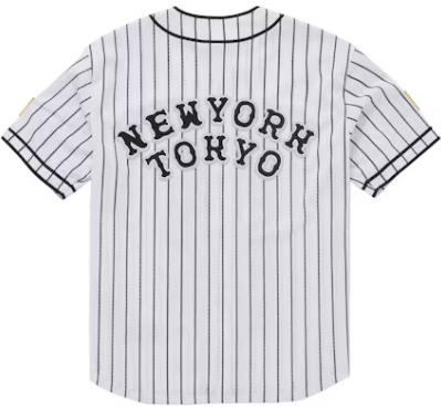 Supreme Homerun Baseball Jersey White