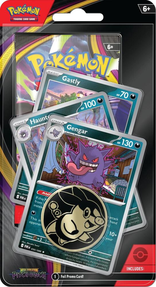 Pokemon Pitch Black Premium Checklane Blister [Gengar Line] - ME05: Pitch Black (PBL)