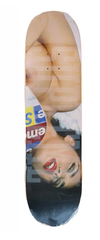 Supreme Tera Patrick Skateboard Deck Multicolor