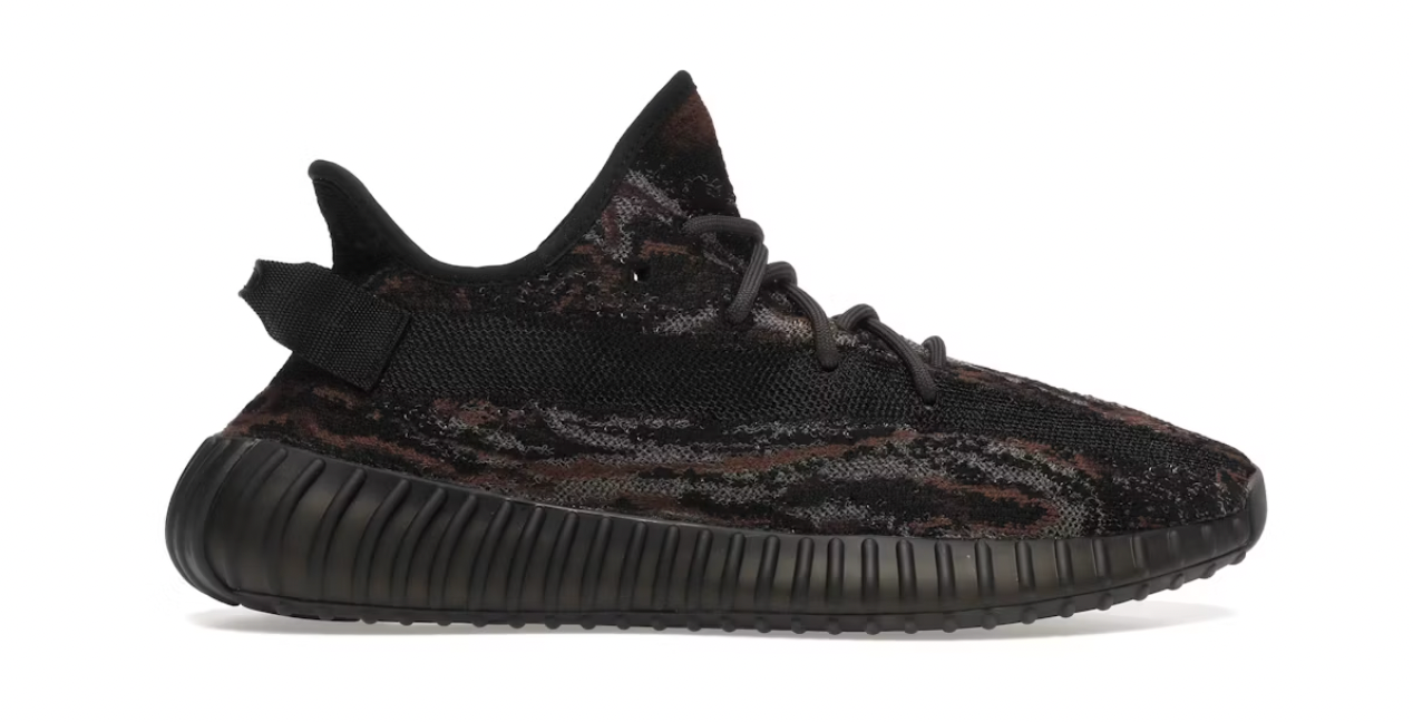 Yeezy Boost 350 V2 MX Rock