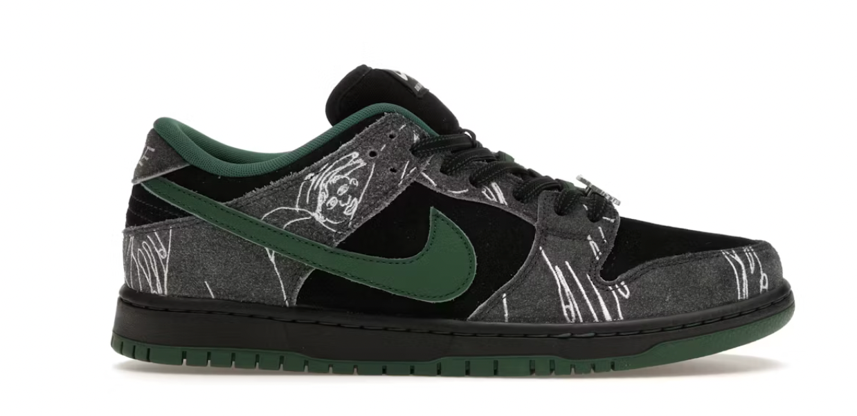 Nike SB Dunk Low There Skateboards Ultra Humanized