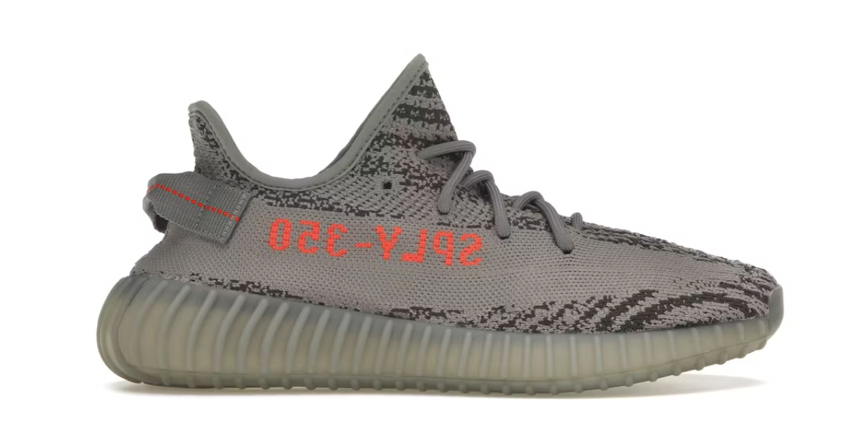 adidas Yeezy Boost 350 V2 Beluga 2.0