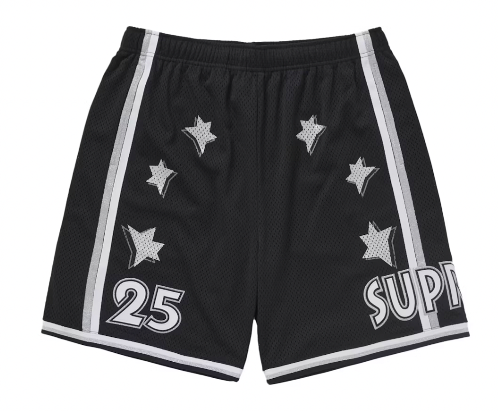 Supreme All Star Basketball Short (SS25) Black