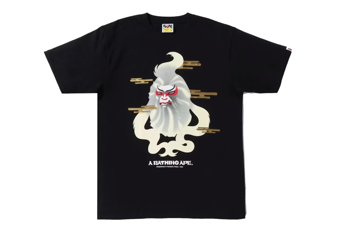 BAPE Japan Culture Kabuki Tee Black
