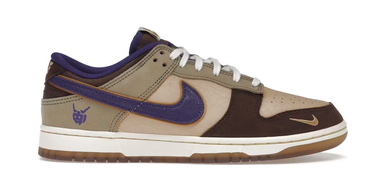 Nike Dunk Low Setsubun