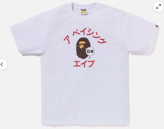 Bape Japan Katakana College City T-Shirt White