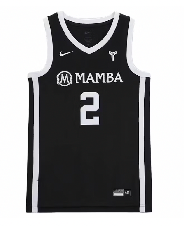 Nike Gigi Bryant Mambacita Basketball Jersey Black