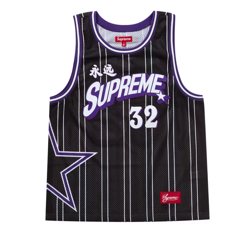 Supreme Star Basketball Jersey Black