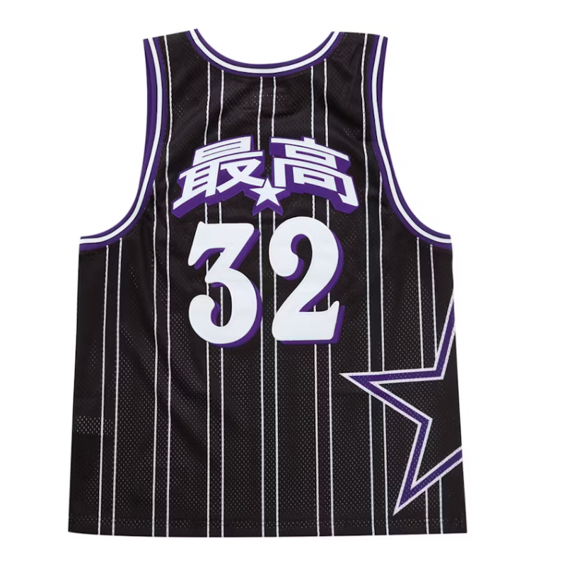 Supreme Star Basketball Jersey Black