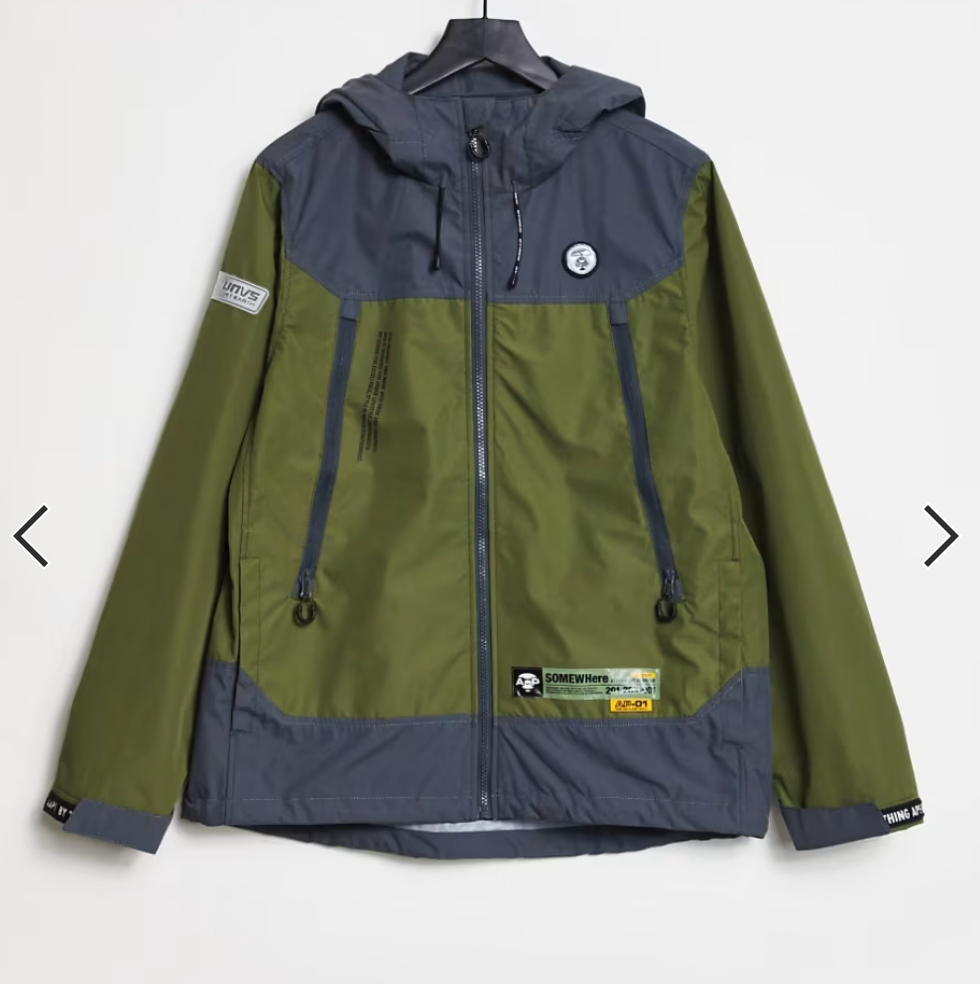 AAPE By A Bathing Ape Army Techinical Jacket Khaki