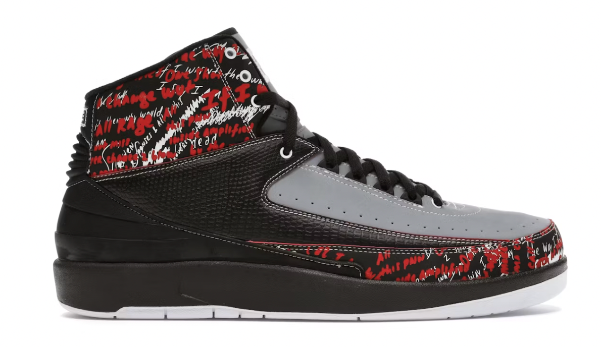 Jordan 2 Retro Eminem (The Way I Am) (PROMO SAMPLE)