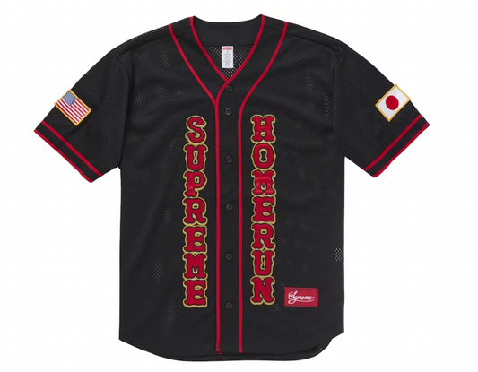 Supreme Homerun Baseball Jersey Black