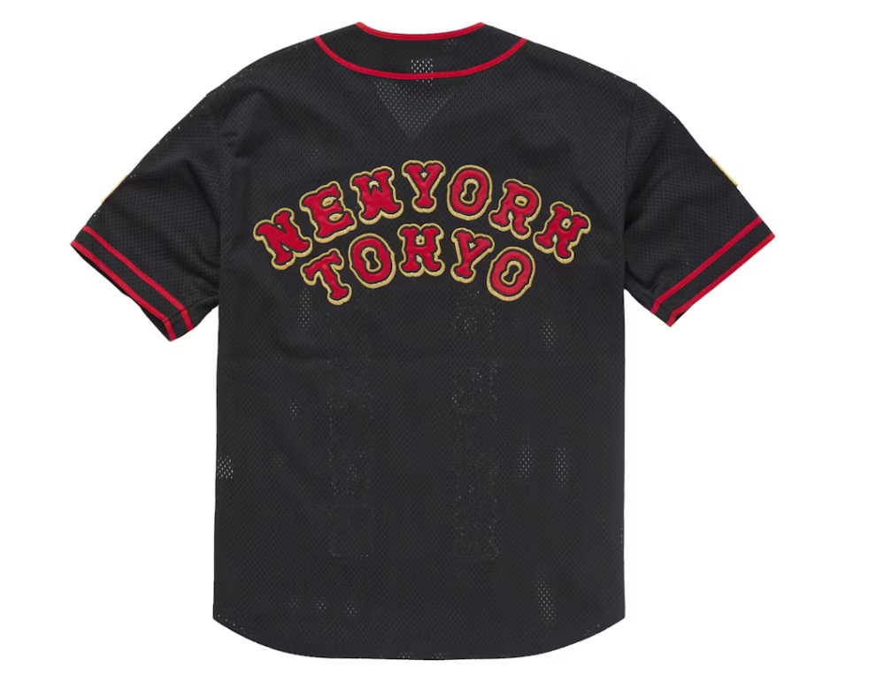Supreme Homerun Baseball Jersey Black