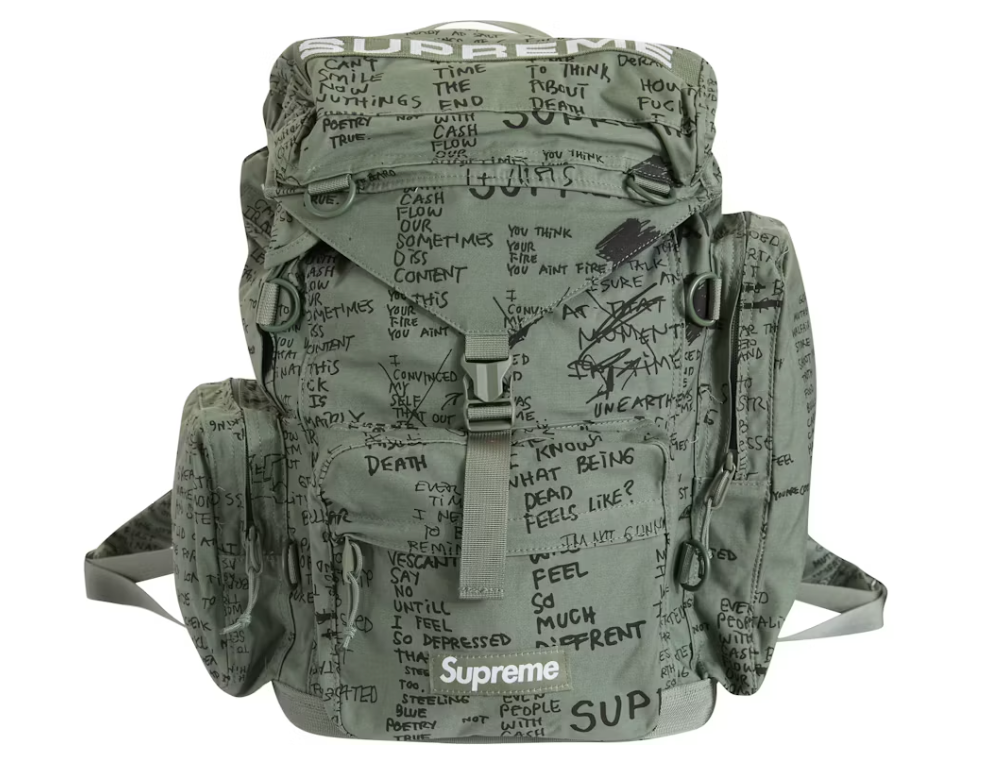 Supreme Field Backpack Olive Gonz