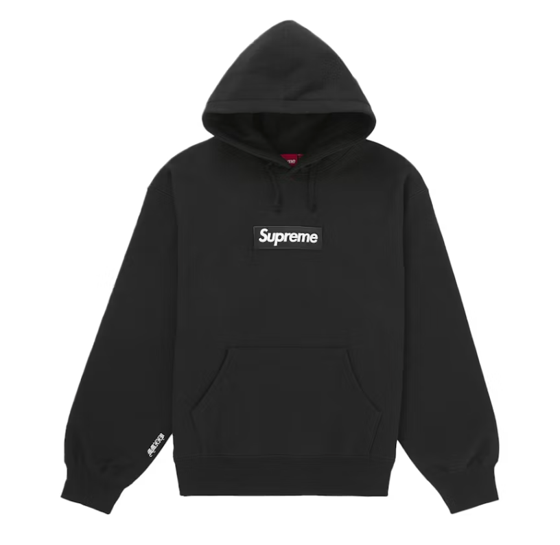 Supreme Box Logo Hooded Sweatshirt (FW25) Black