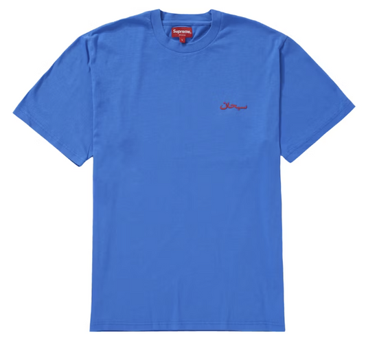 Supreme Arabic Logo Washed S/S Tee Blue