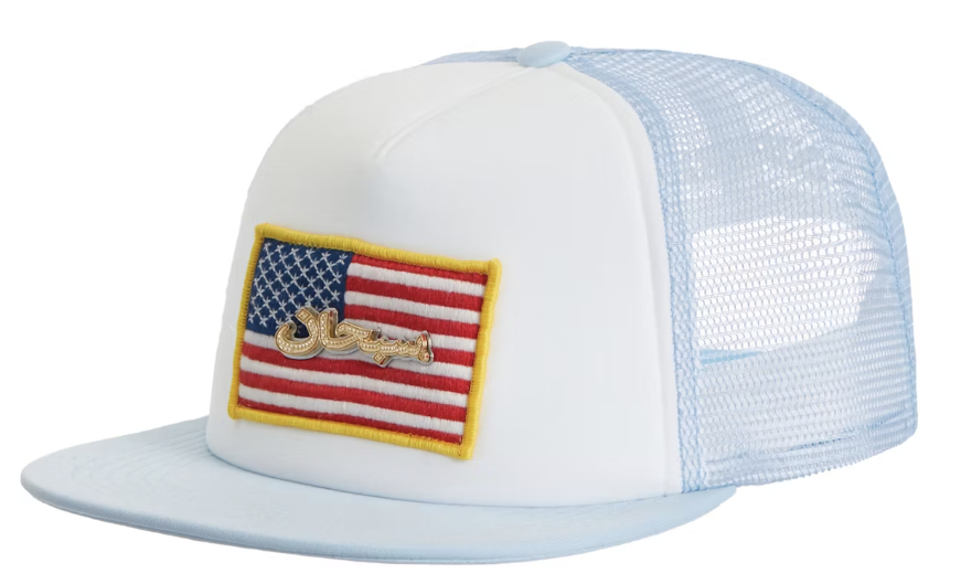 Supreme Name Plate Mesh Back 5-Panel Light Blue
