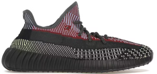Yeezy Boost 350 V2 Yecheil (Non-Reflective)