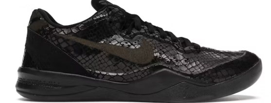 Nike Kobe 8 EXT Year of the Snake Black