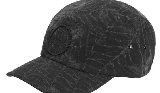 Supreme Stone Island Camp Cap (FW23) Black