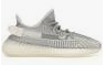 adidas Yeezy Boost 350 V2 Static