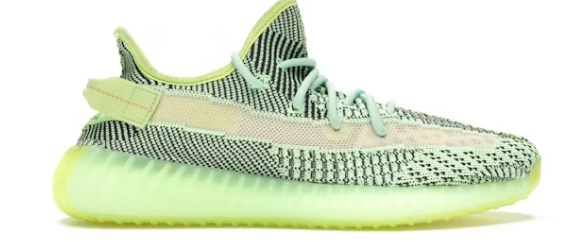 Yeezy Boost 350 V2 Yeezreel (Non-Reflective)