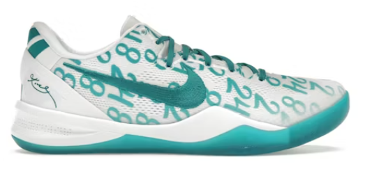 Nike Kobe 8 Protro Radiant Emerald
