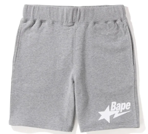 Bape Sweatshorts Grey