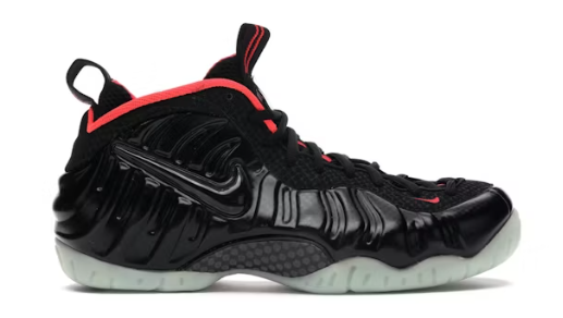 Nike Air Foamposite Pro Yeezy