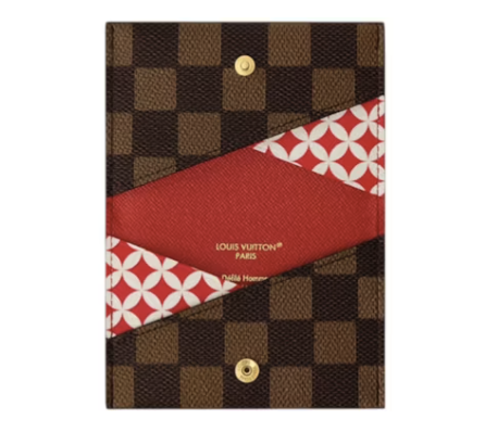 Louis Vuitton x Nigo Slim Card Holder Brown