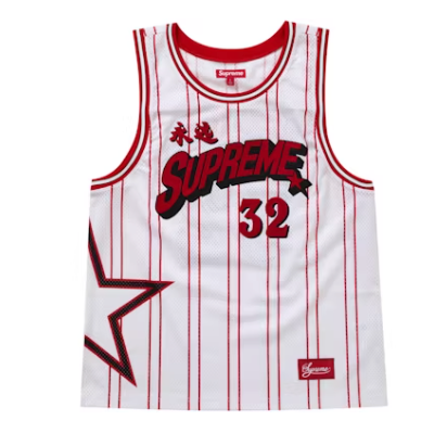 Supreme Star Basketball Jersey White