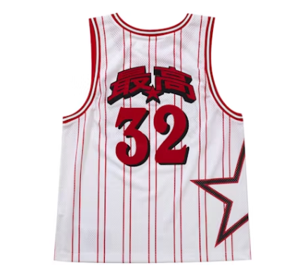 Supreme Star Basketball Jersey White
