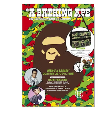 BAPE E-MOOK A Bathing Ape 2021 A/W Collection Multi
