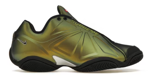 Nike Air Zoom Courtposite Supreme Metallic Gold