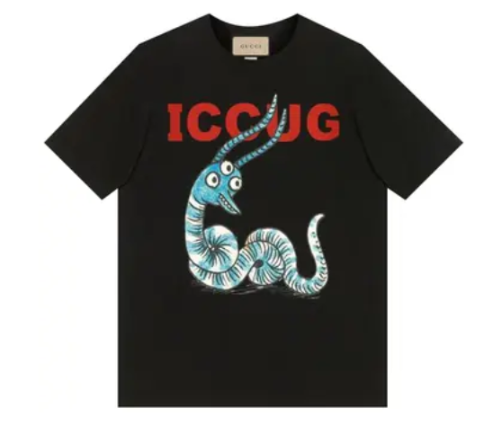 Gucci T-Shirt With Iccug Animal Print By Freya Hartas Black/Multicolor